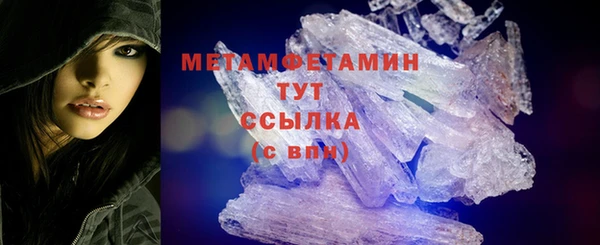 дживик Бугульма