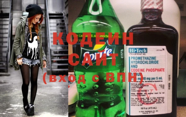 дживик Бугульма