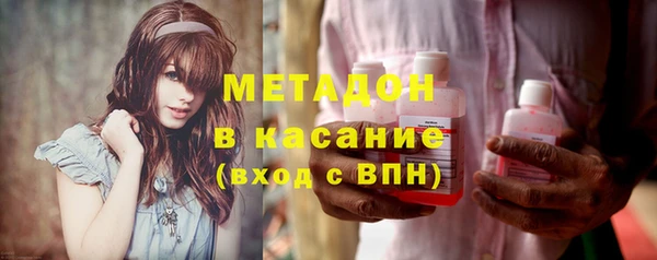 MDMA Premium VHQ Видное