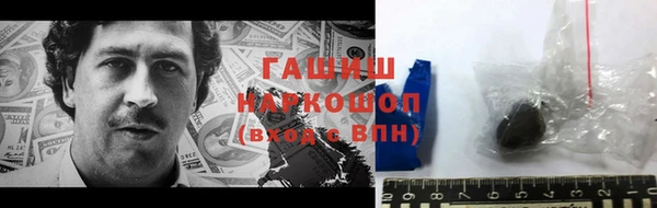 дживик Бугульма