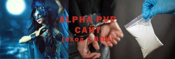дживик Бугульма