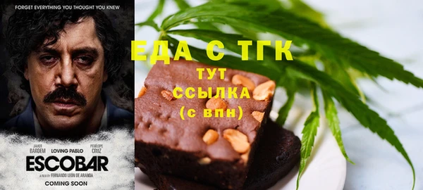 скорость Весьегонск